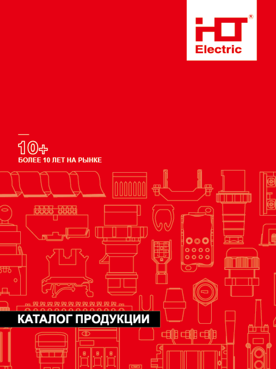 Каталог