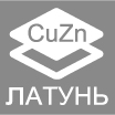 Материал
