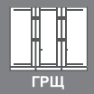 главный распределительный щит