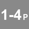 Выпускаются  1-, 2-, 3- и 4-полюсном исполнениях