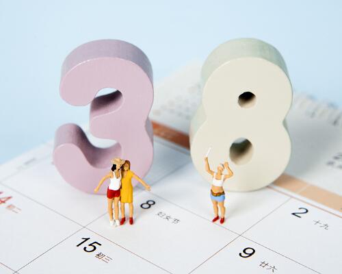 С праздником Весны