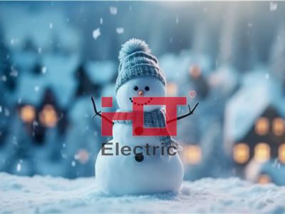 ЯНВАРСКИЙ ЦЕНОПАД