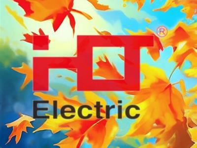 Осенний ценопад от HLT