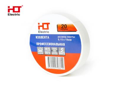 Изолента ПВХ 0,15х19мм 20М (уп./10 шт) белая HLT