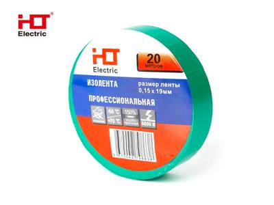 Изолента ПВХ 0,15х19мм 20М (уп./10 шт) зеленая HLT