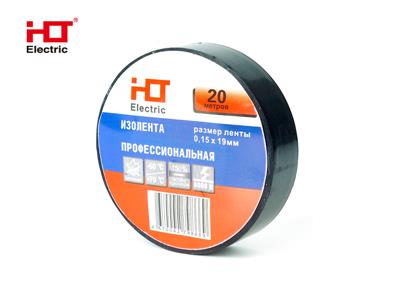 Изолента ПВХ 0,15х19мм 20М (уп./10 шт) черная HLT