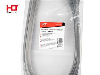 Хомут AISI 304 из нержавеющей стали, 7.9x800 (уп./100 шт.) HLT