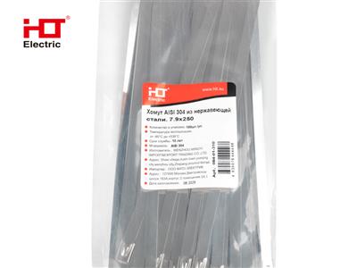 Хомут AISI 304 из нержавеющей стали, 7.9x250 (уп./100 шт.) HLT