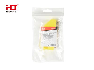 Шина с DIN-изоляторе (розн. упак.)