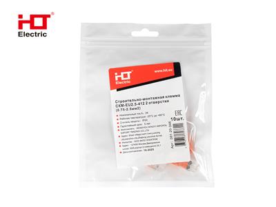 Строительно-монтажная клемма СКМ EU2.5-412 2 отверстия (0.75-2.5мм2)  (10шт./уп.)  HLT
