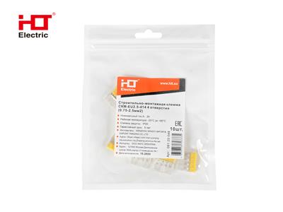 Строительно-монтажная клемма СКМ (розн. упак.)