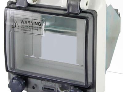 Крышка защитная для выреза в шкафу пластик 12 модулей IP67 HLT