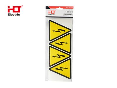 Знаки электробезопасности наклейка 