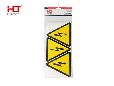 Знаки электробезопасности наклейка 